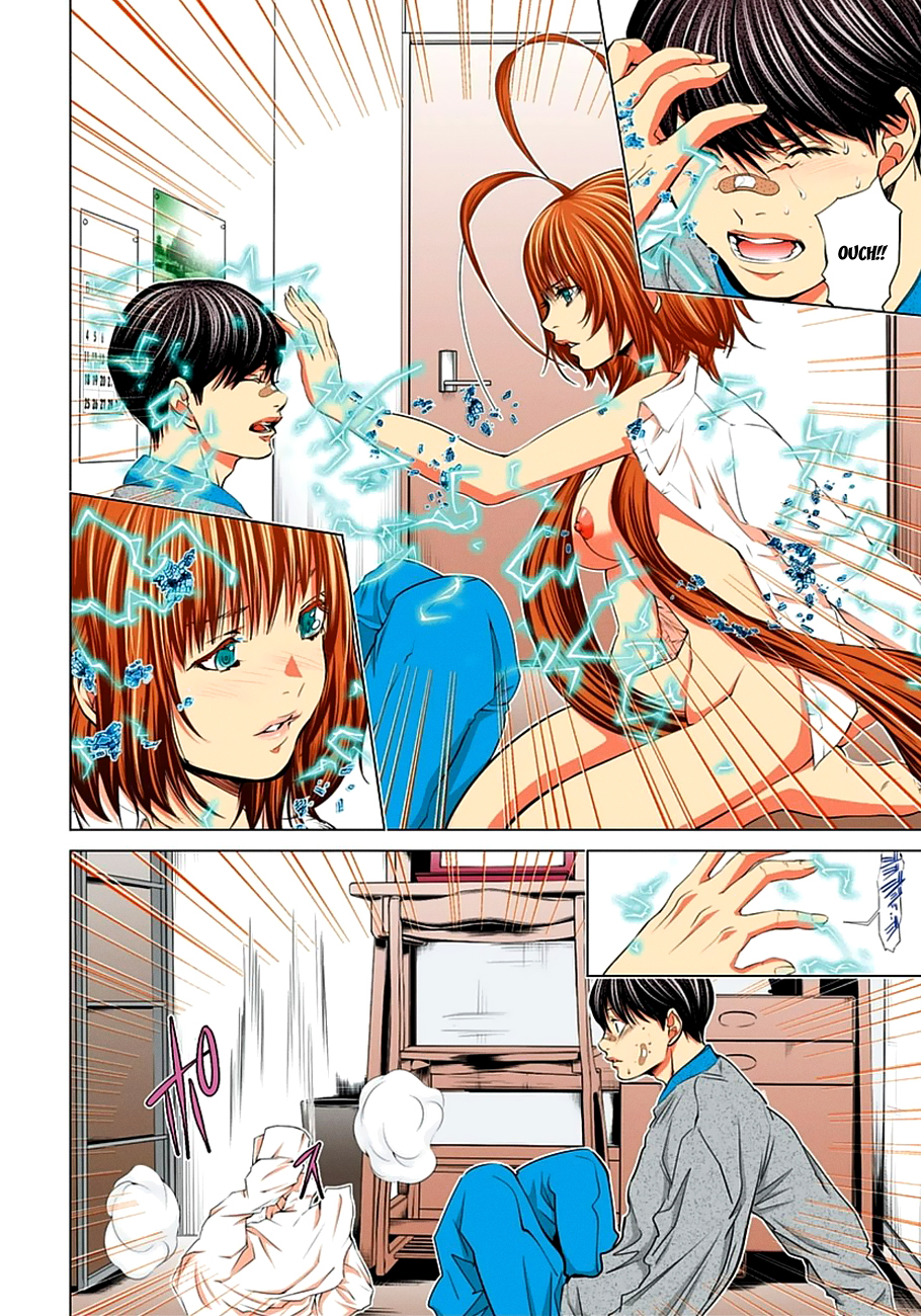 Page: 1