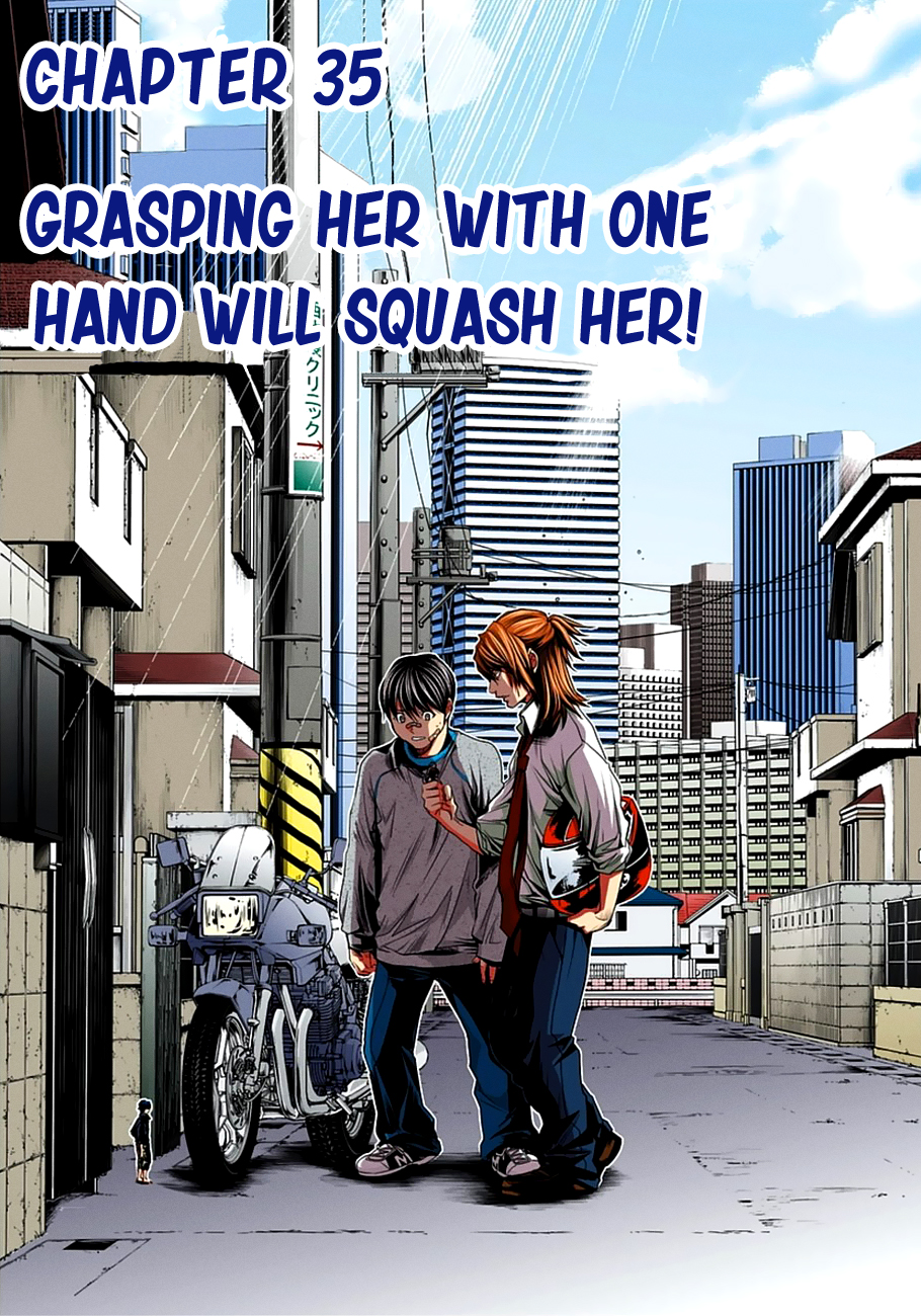 Page: 1