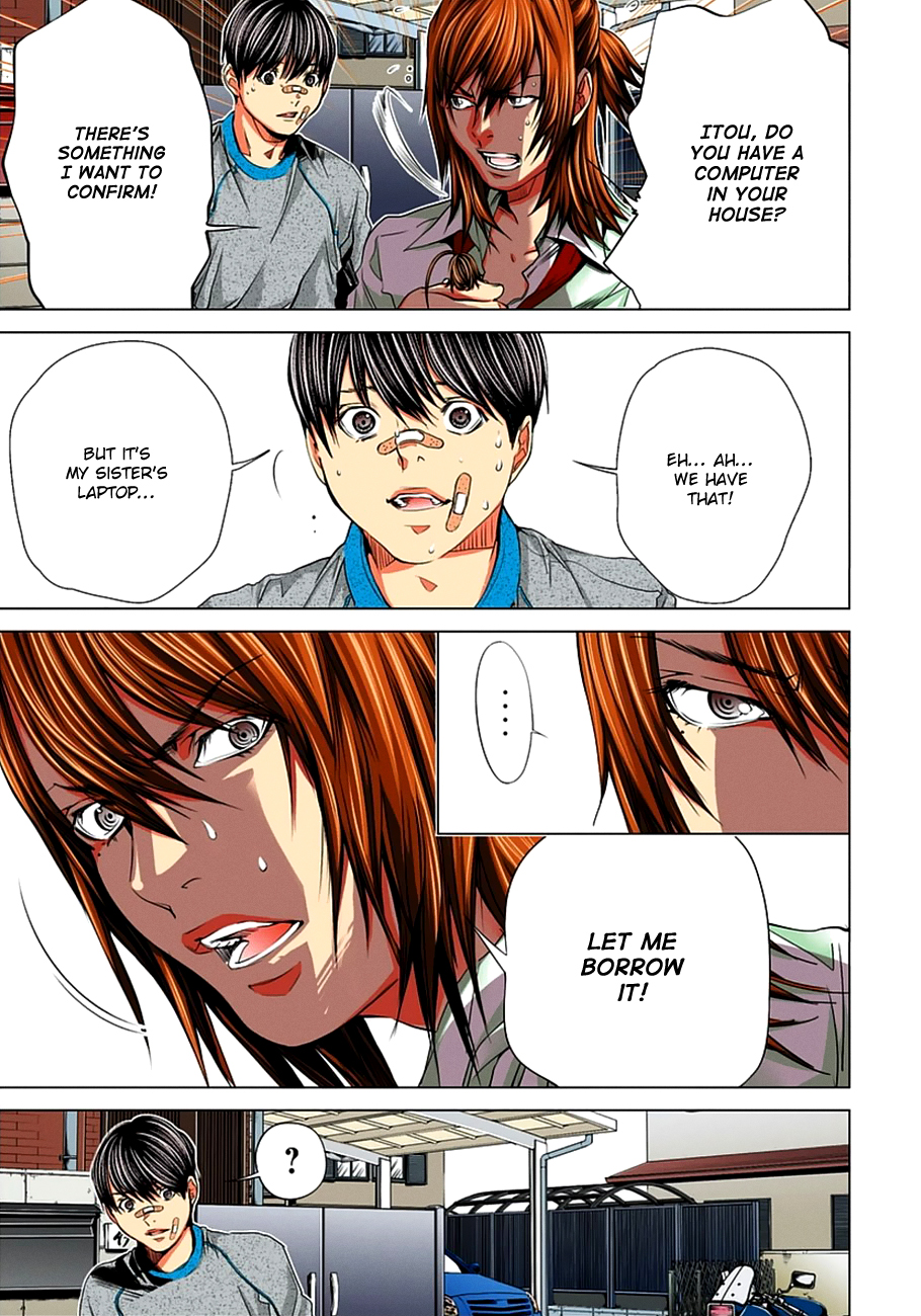 Page: 1