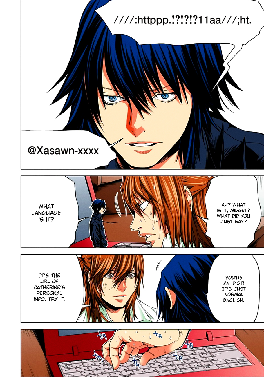 Page: 1