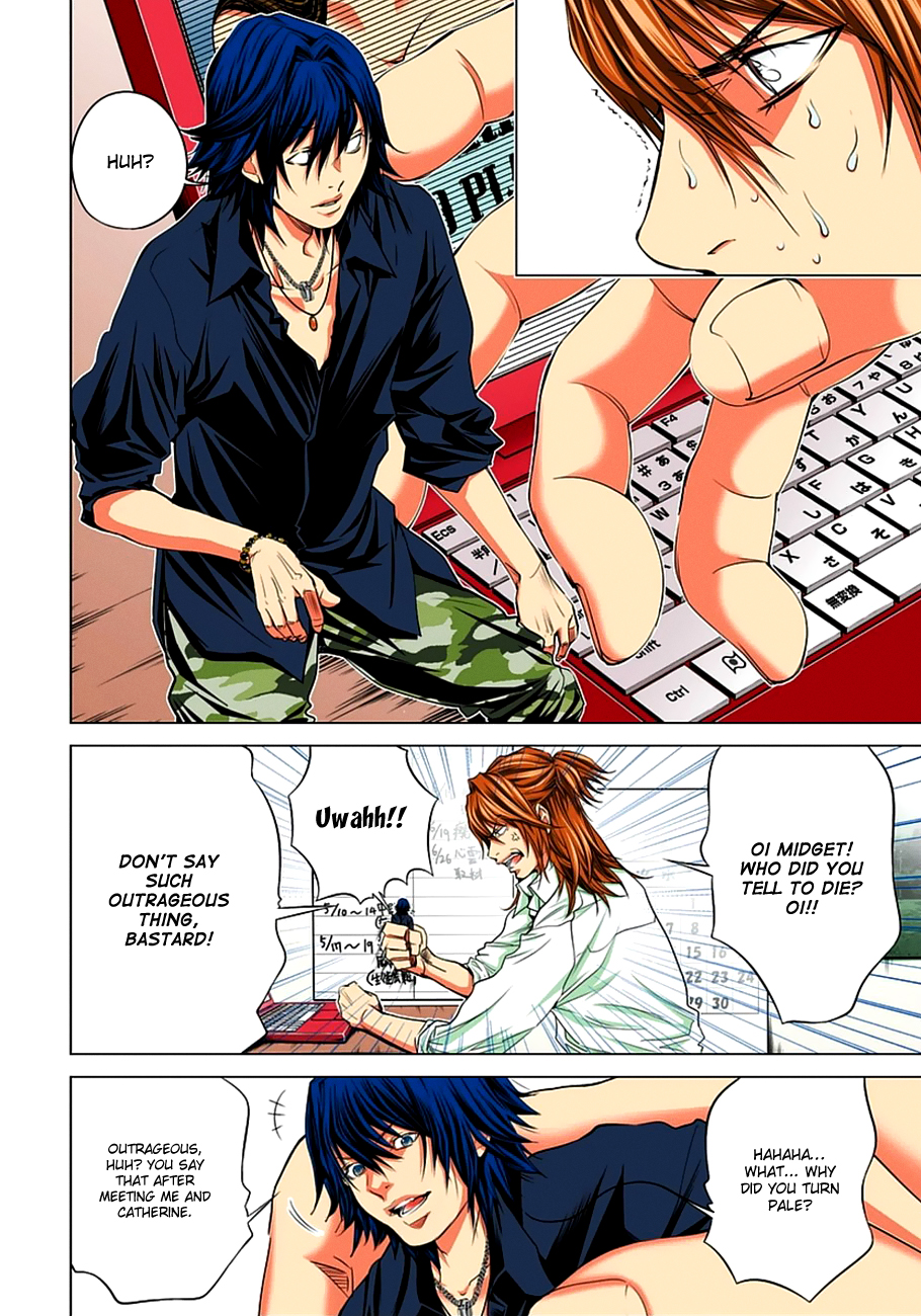 Page: 1