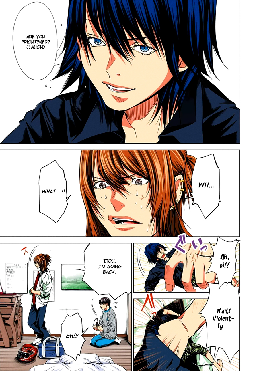 Page: 1