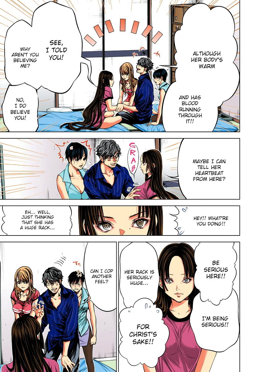 Page: 1