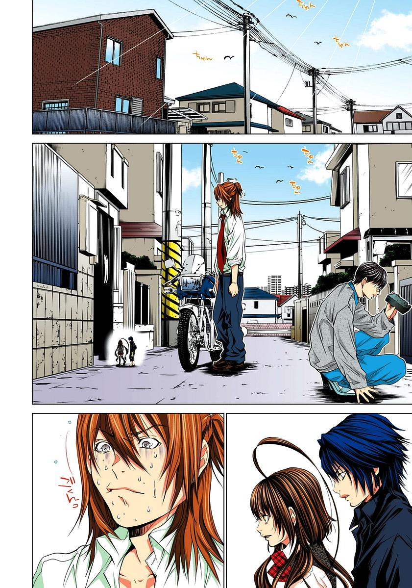 Page: 1