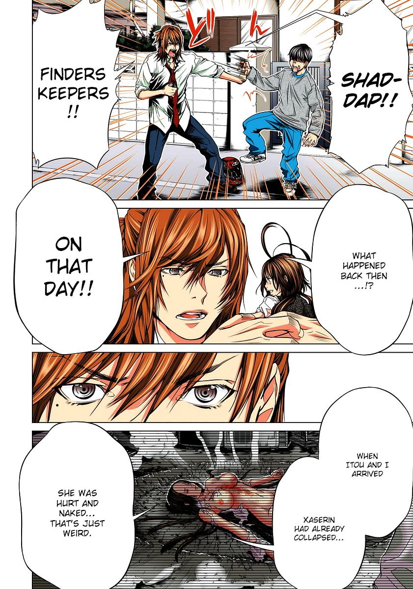 Page: 1