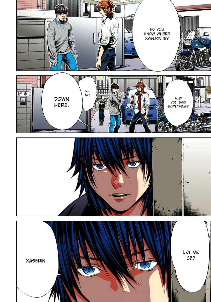 Page: 1