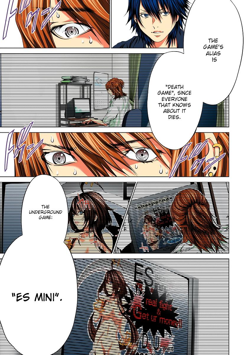 Page: 1