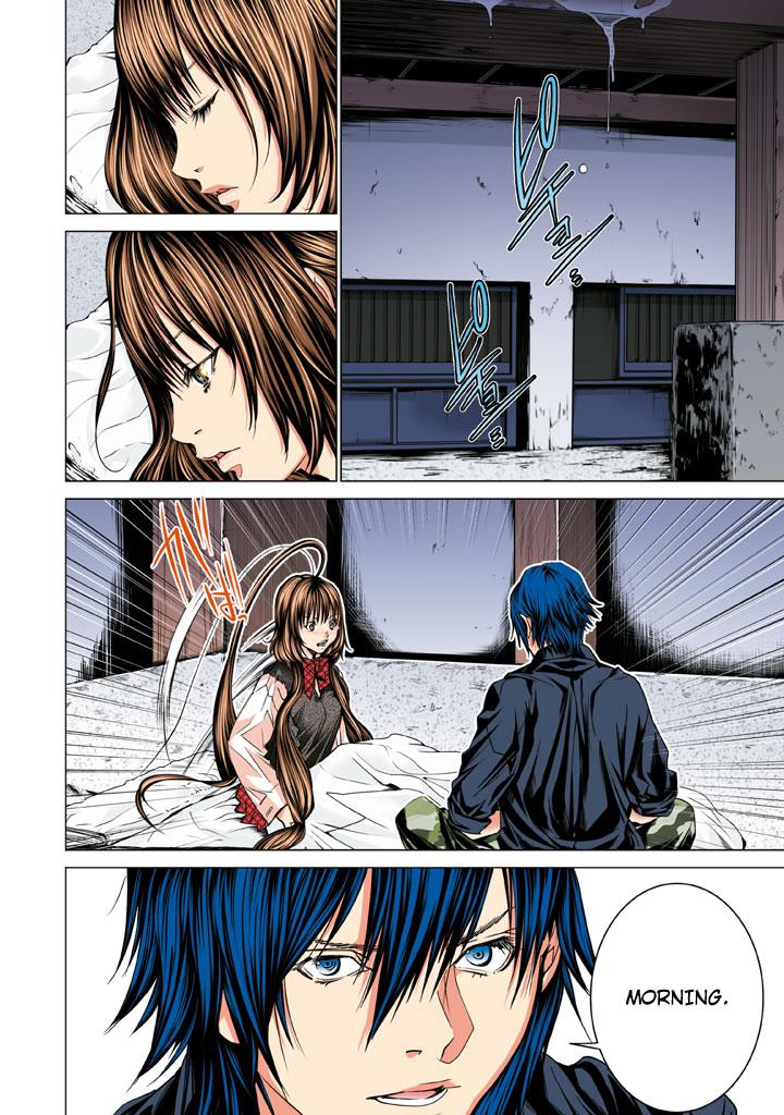 Page: 1