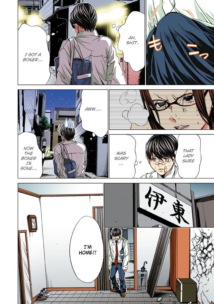 Page: 1