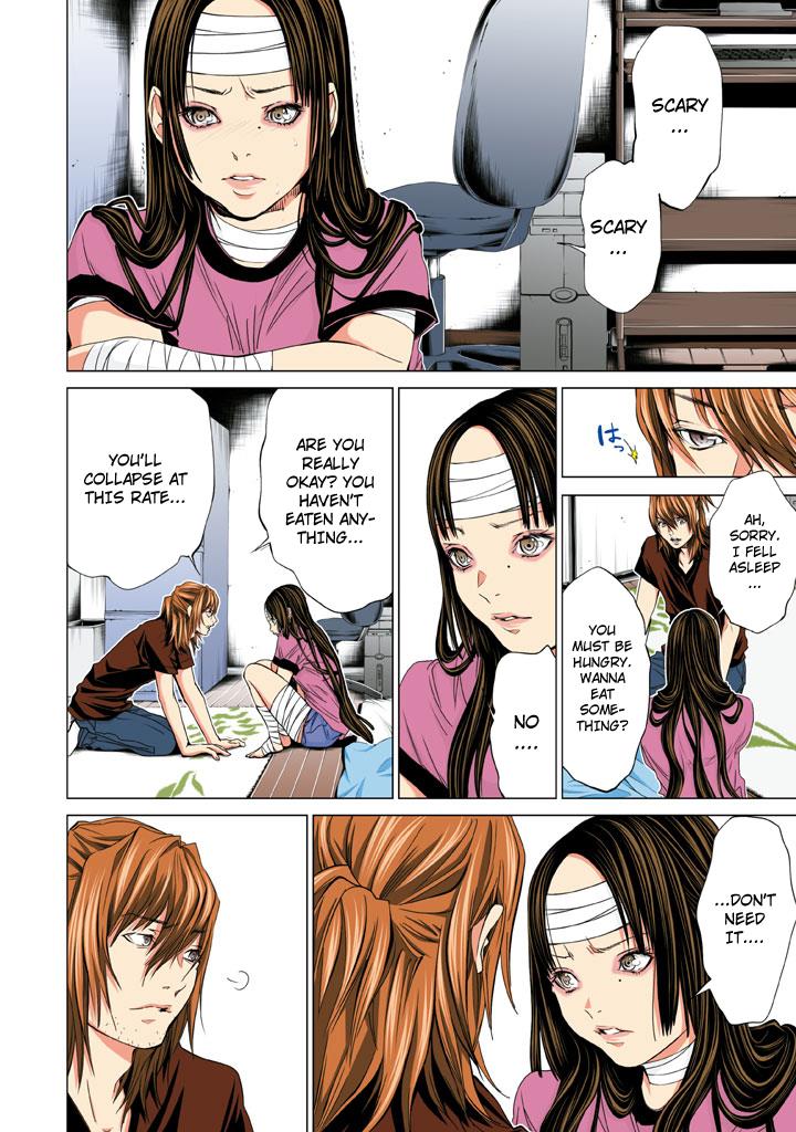 Page: 1