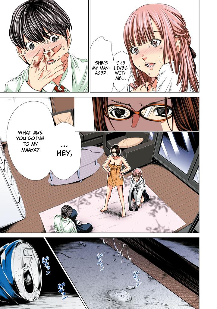 Page: 1