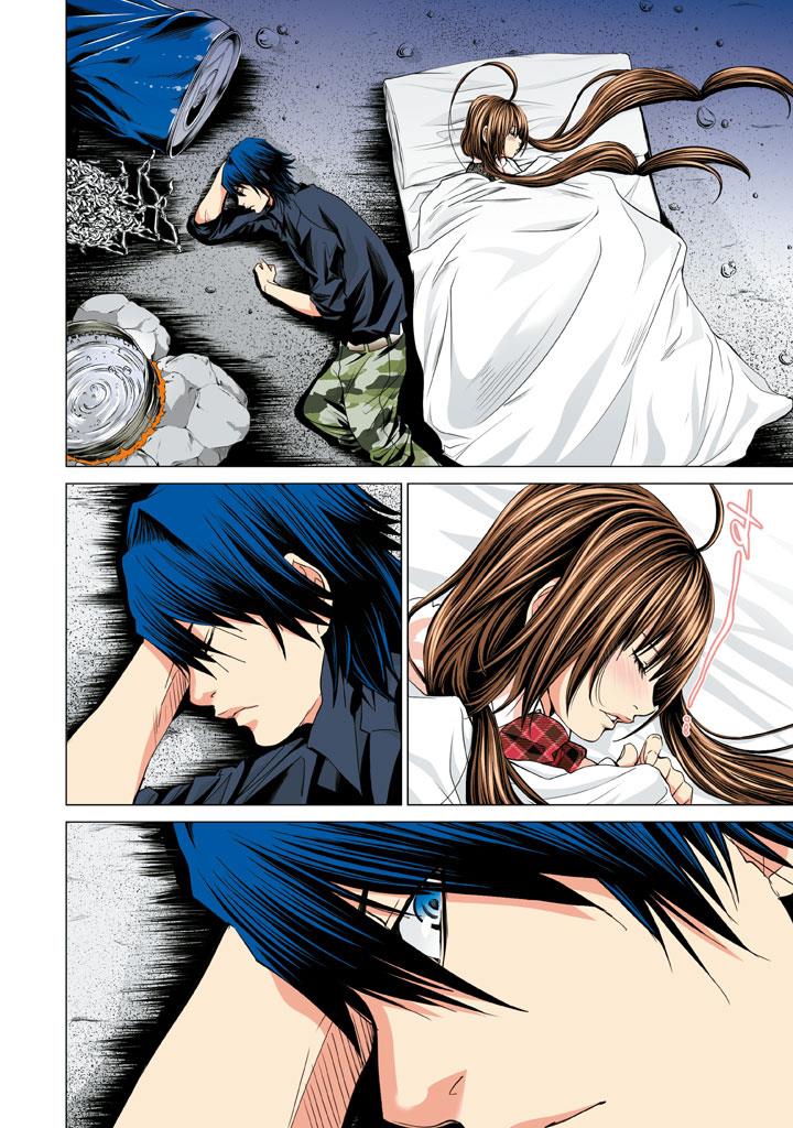 Page: 1