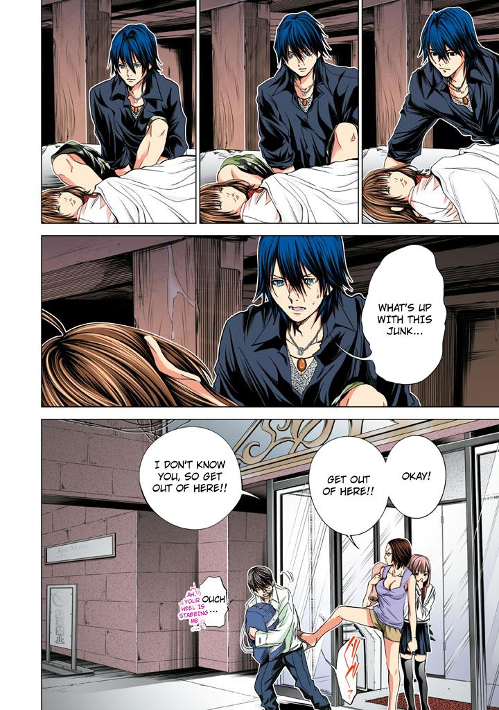Page: 1