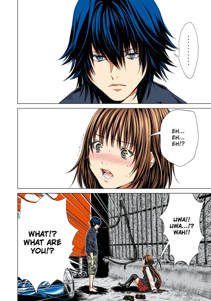 Page: 1