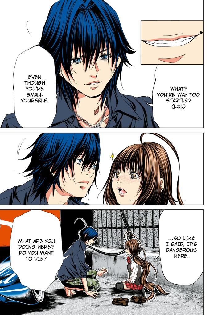Page: 1