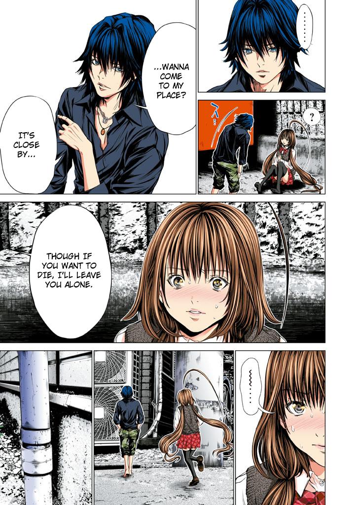 Page: 1