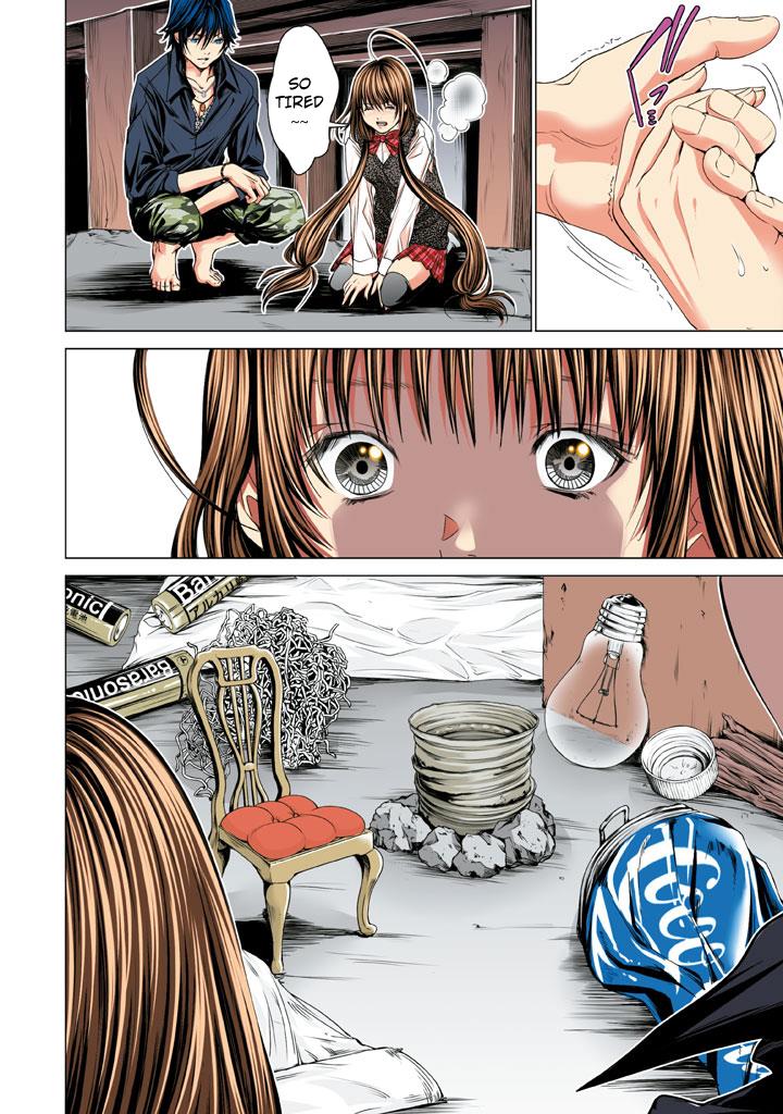 Page: 1