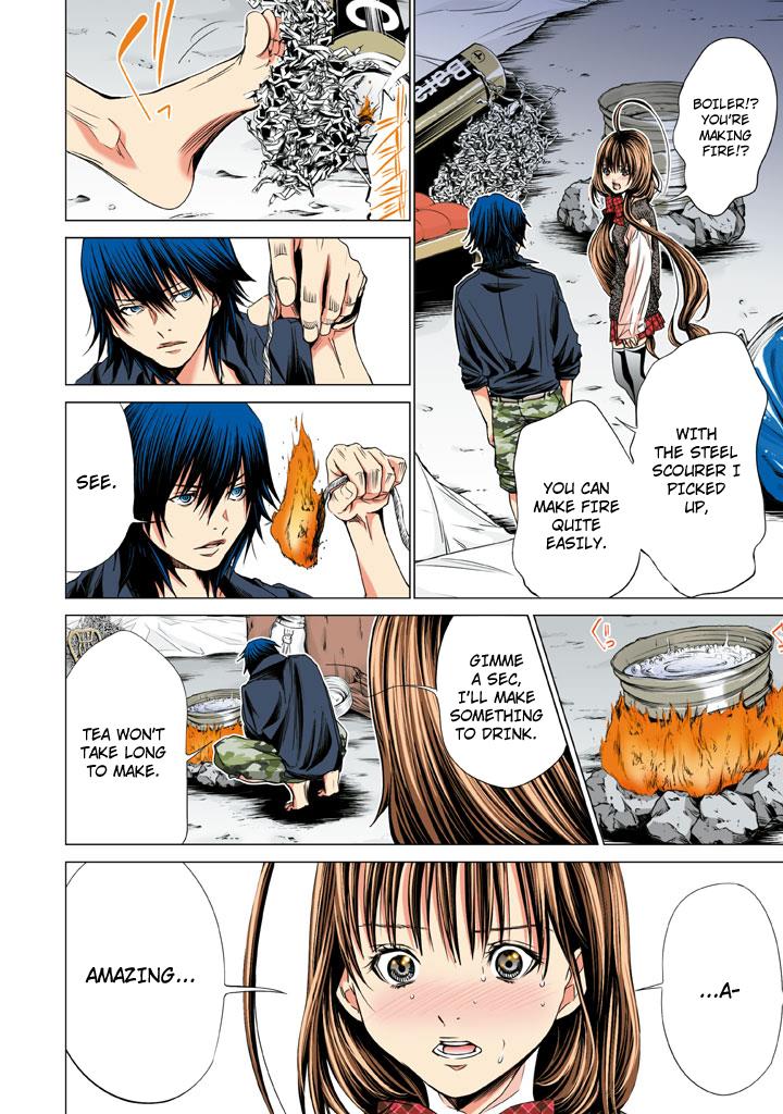 Page: 1