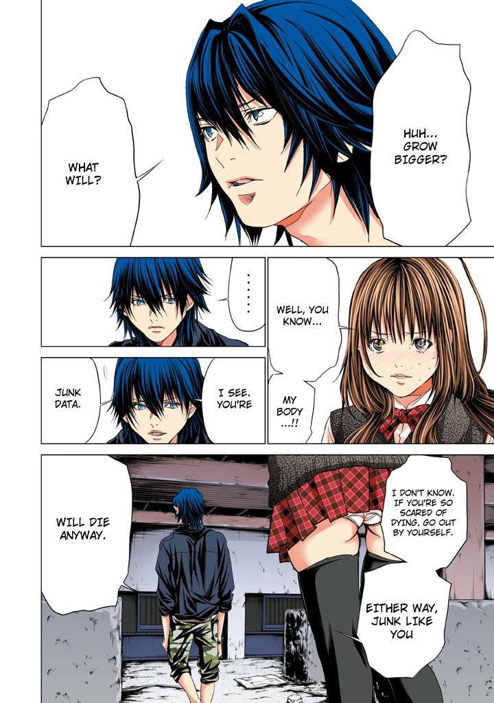 Page: 1