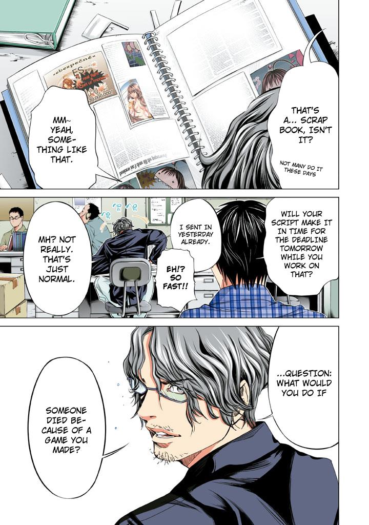 Page: 1