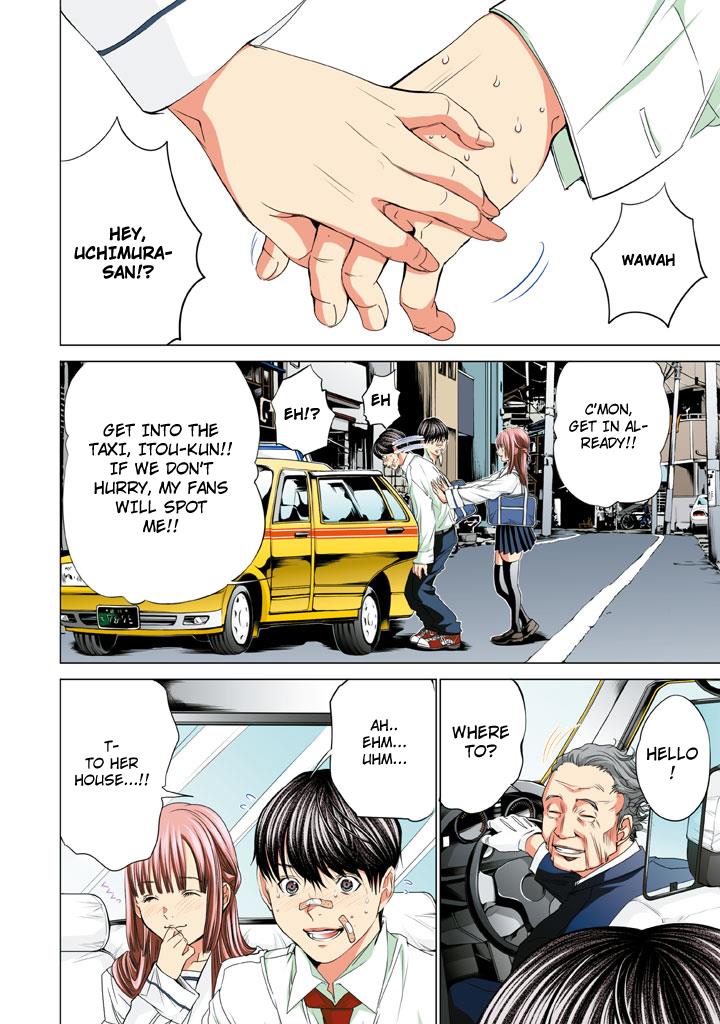 Page: 1