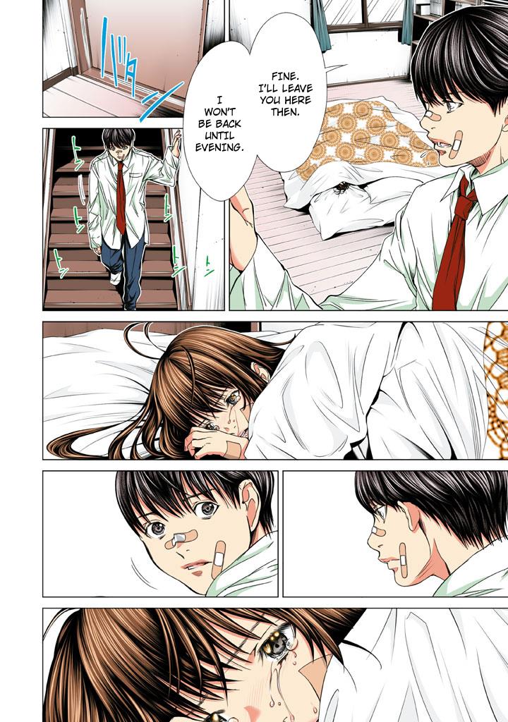 Page: 1