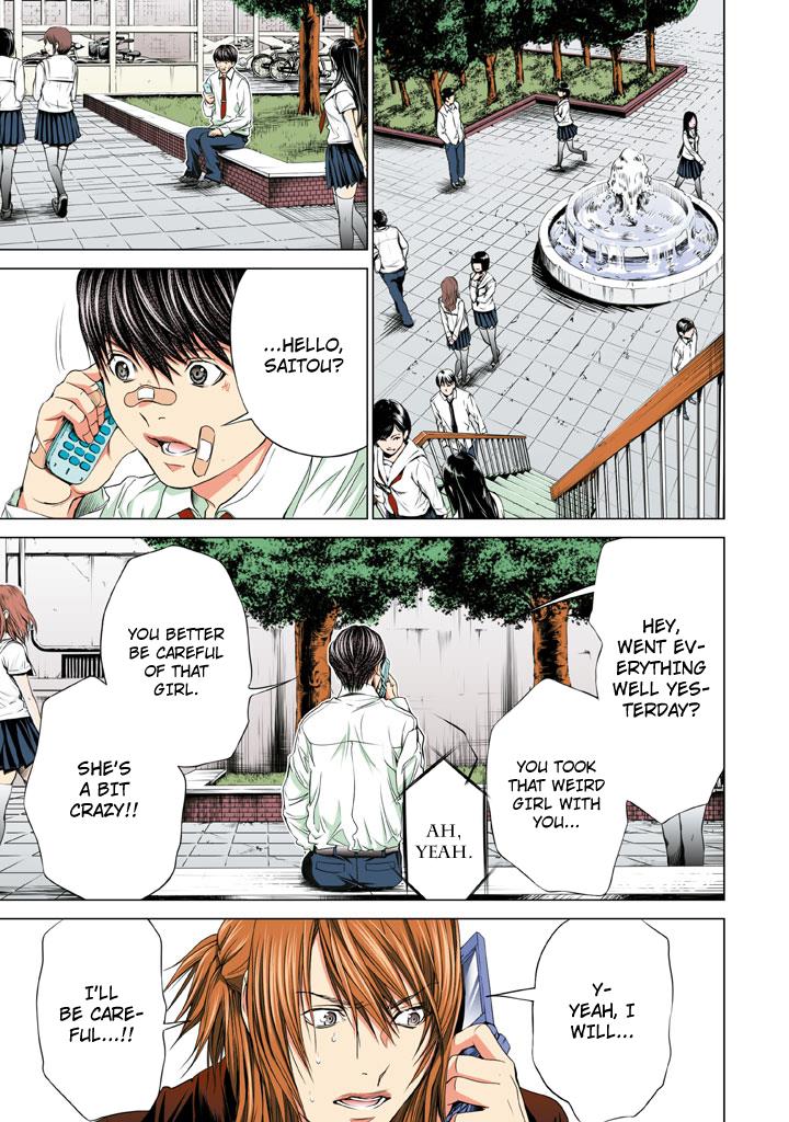 Page: 1