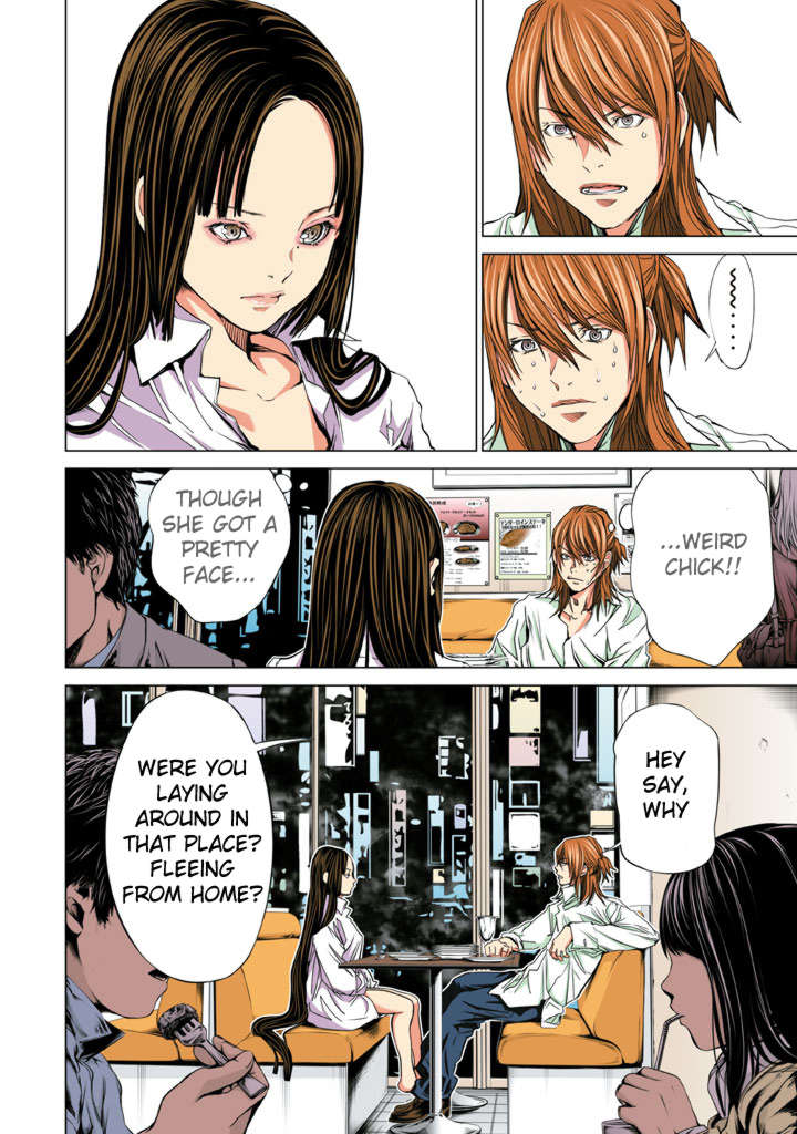 Page: 1