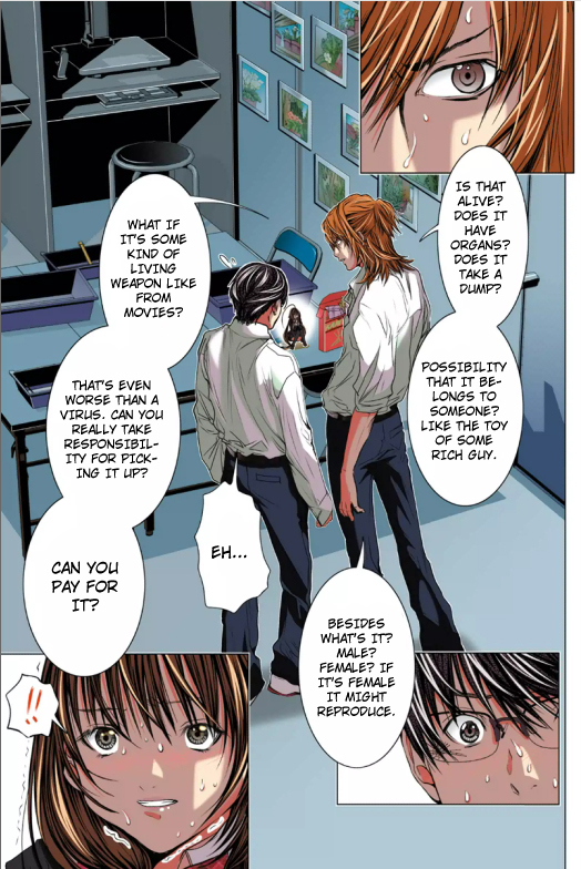 Page: 1