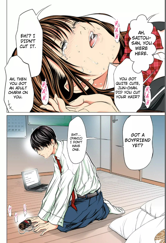 Page: 1