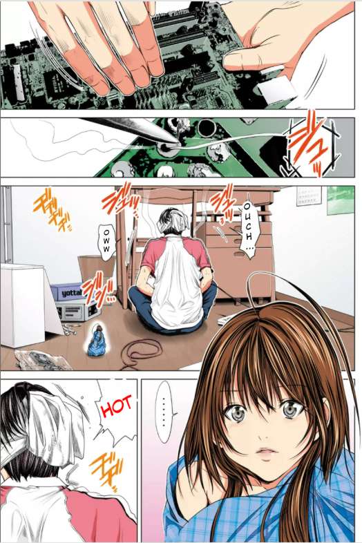 Page: 1