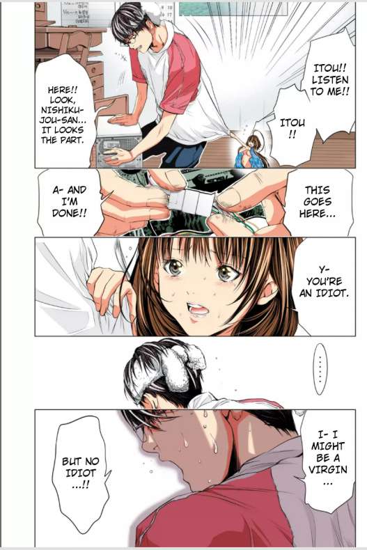 Page: 1