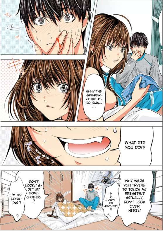 Page: 1