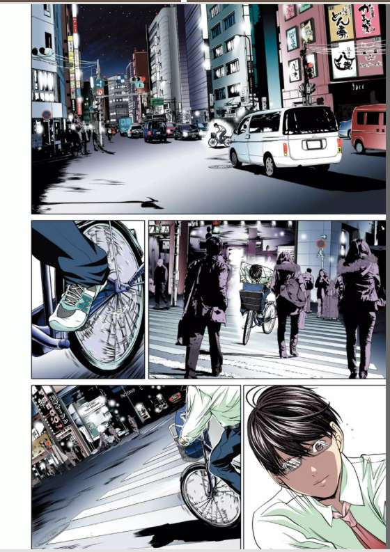 Page: 1