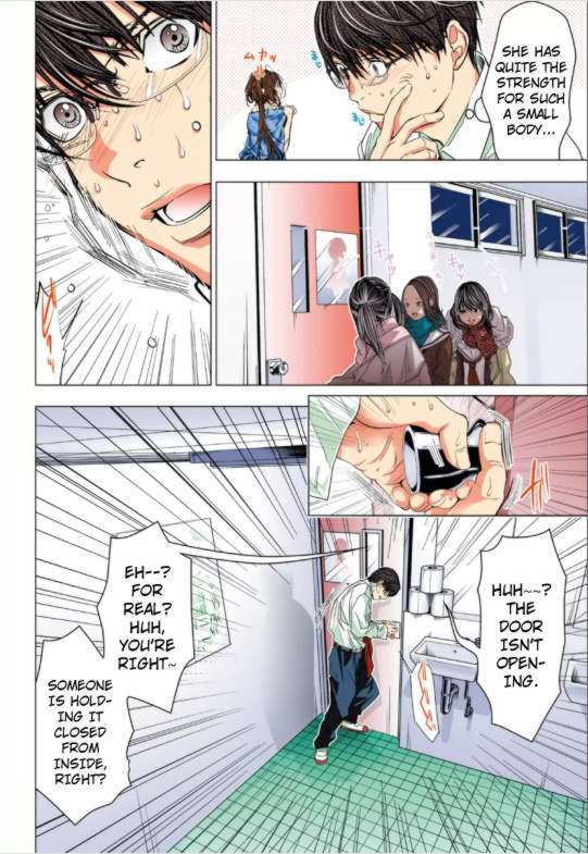 Page: 1
