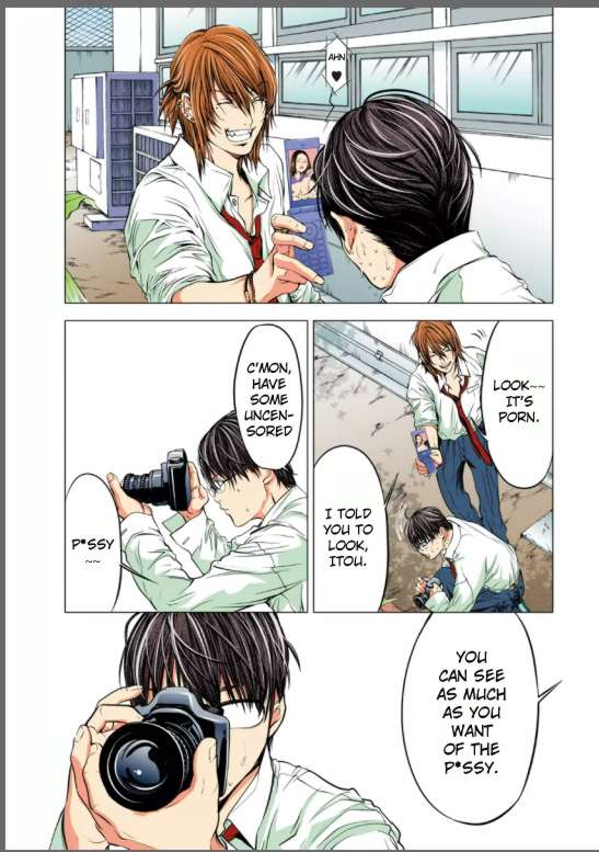 Page: 1