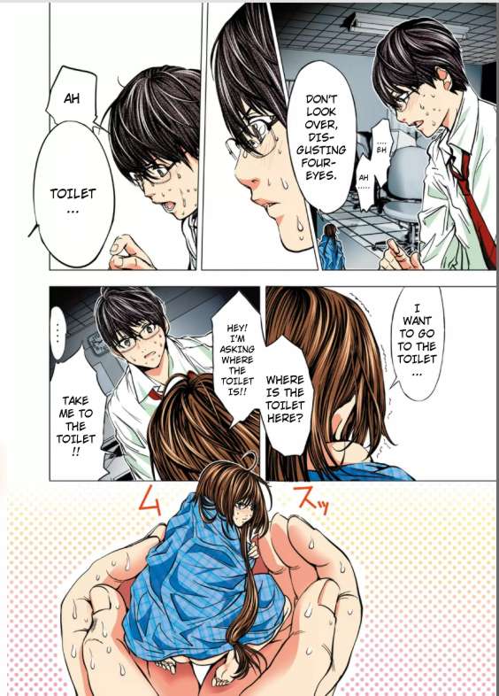 Page: 1