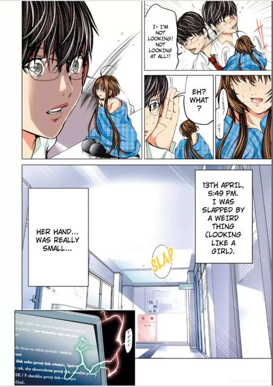Page: 1