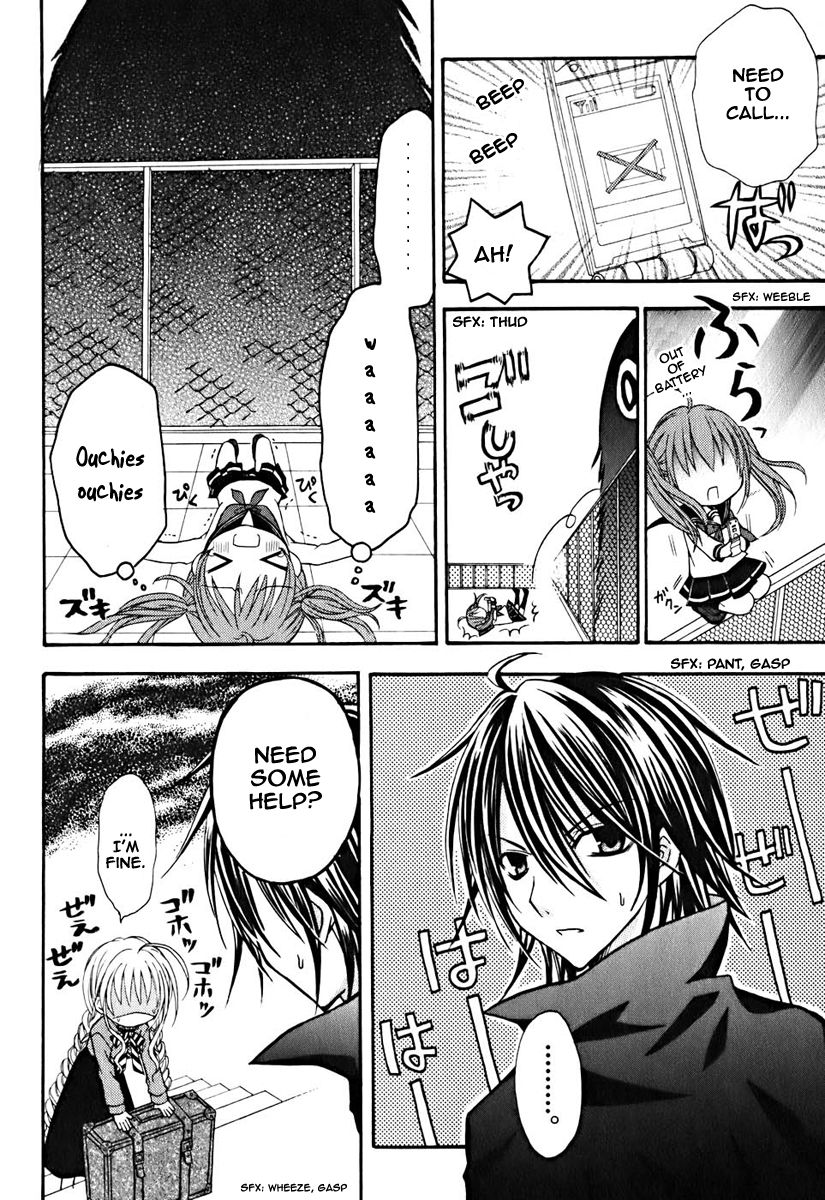 Page: 1