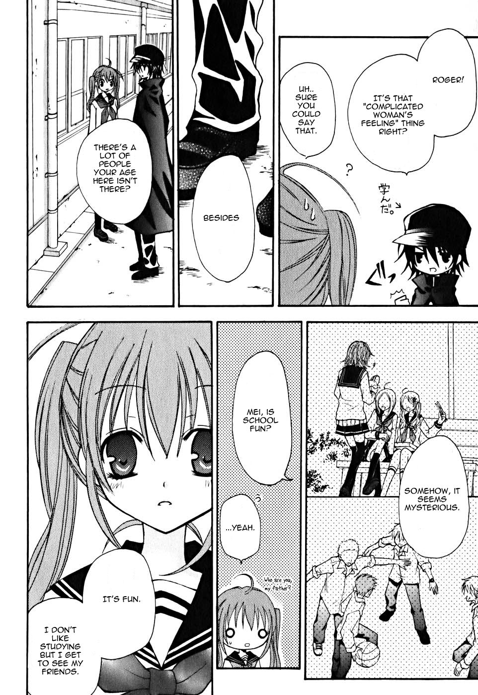 Page: 1