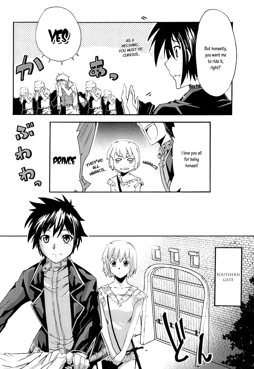 Page: 1