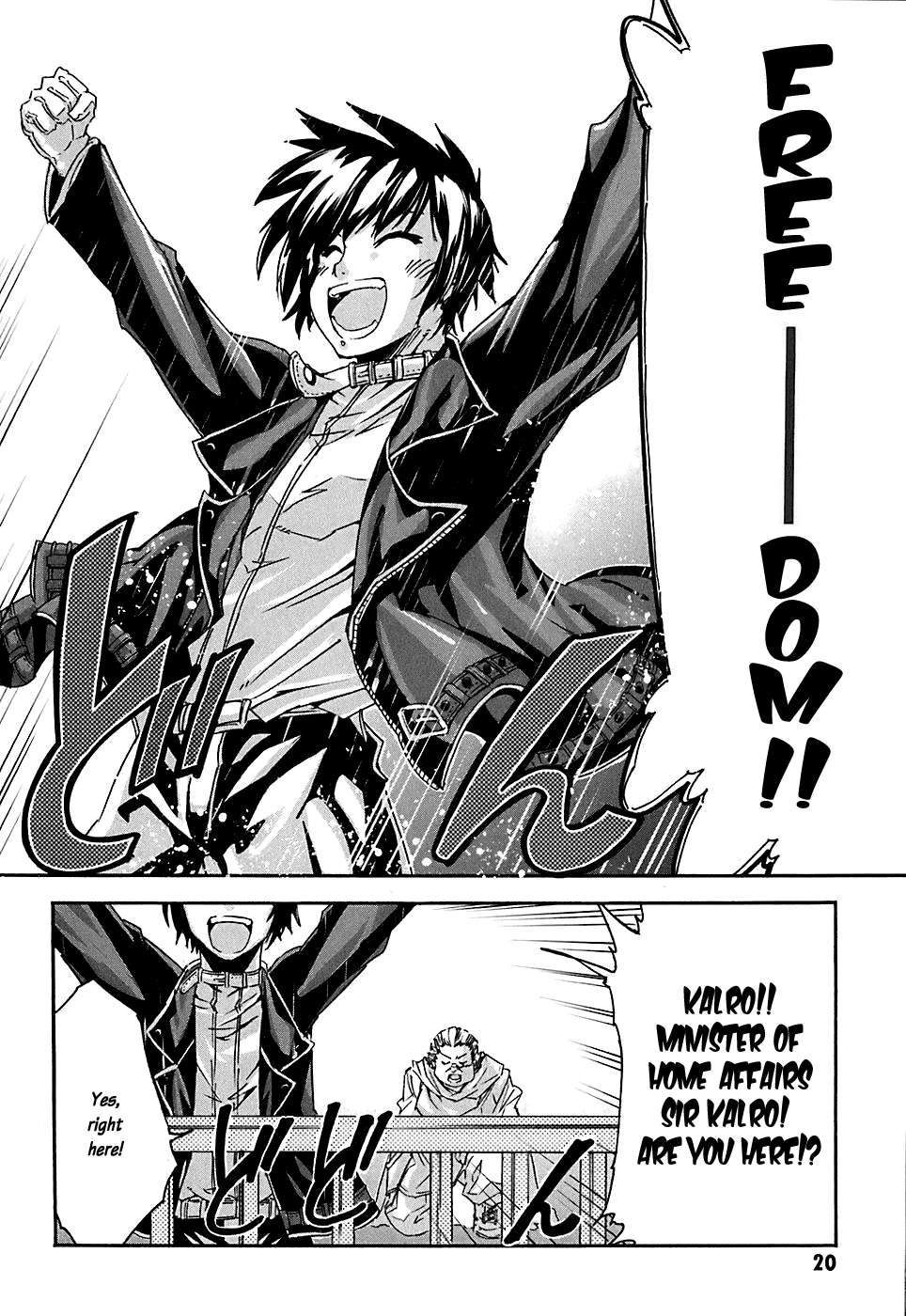 Page: 1