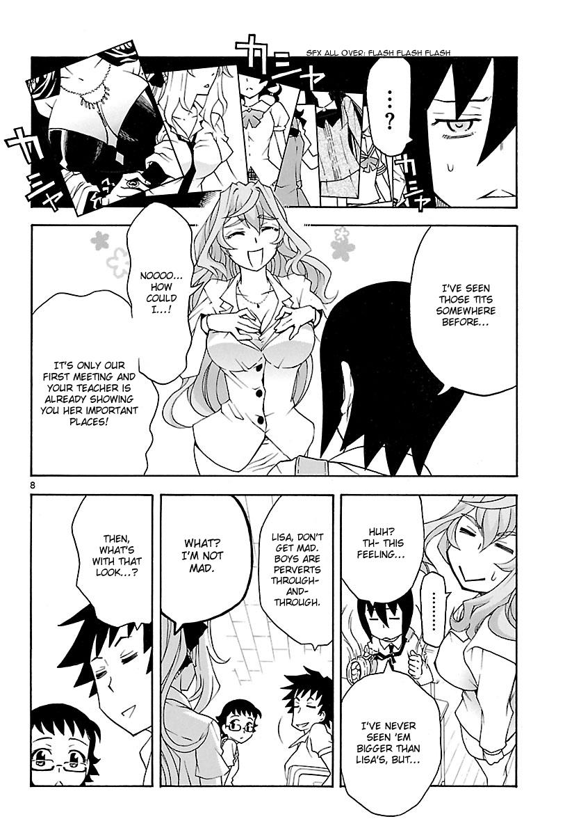 Page: 1