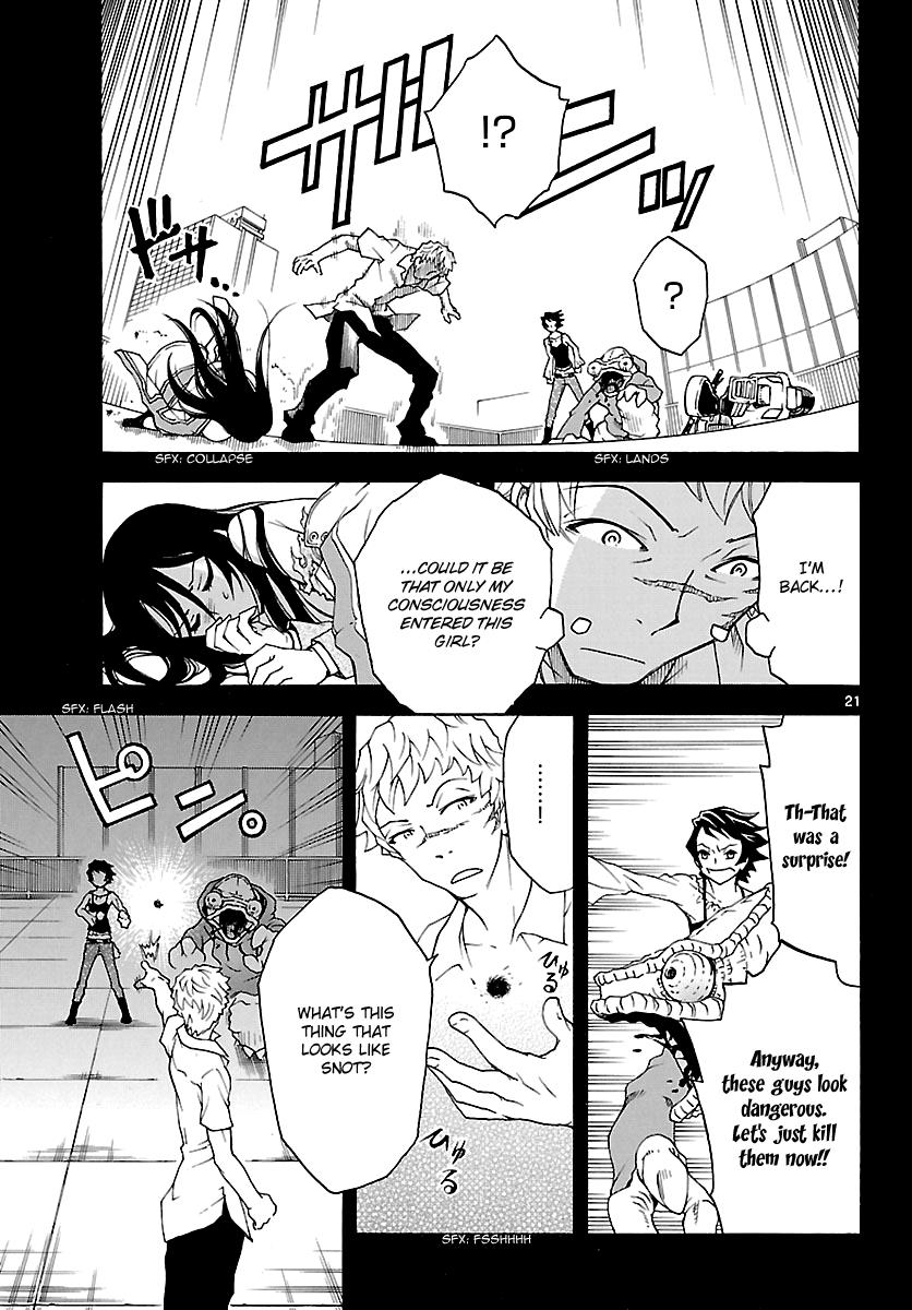 Page: 1
