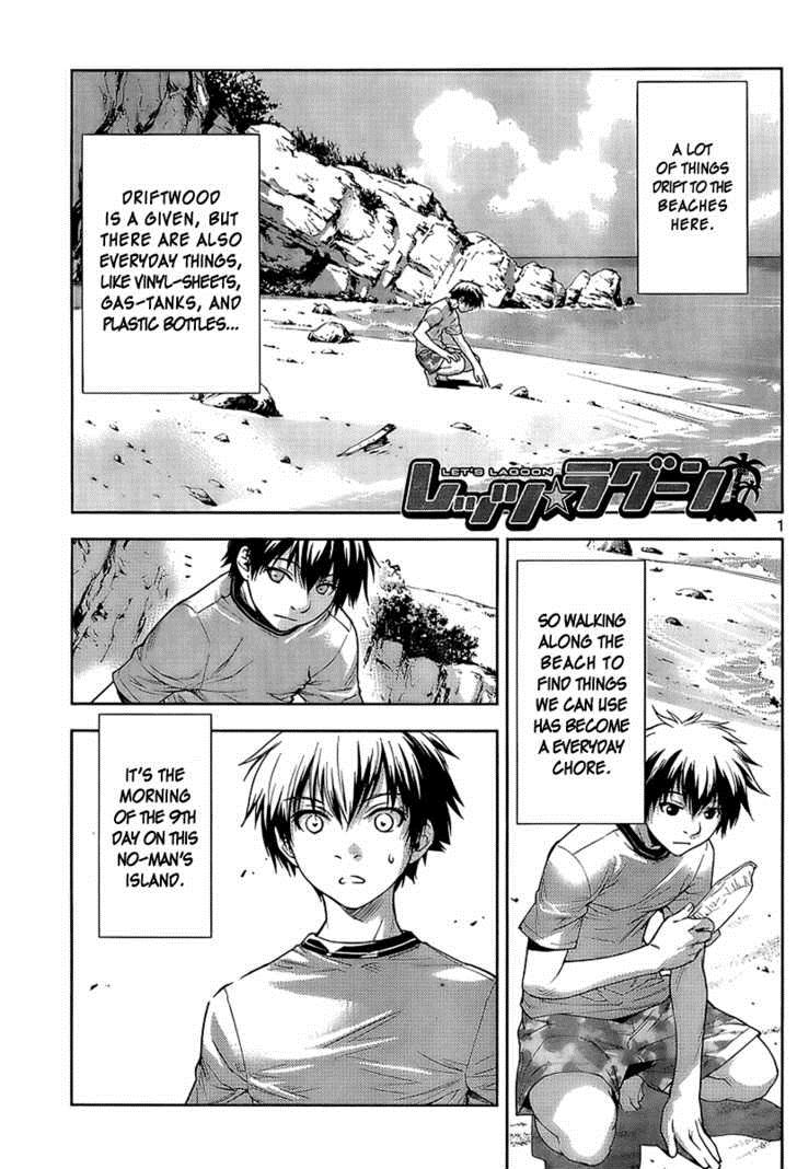 Page: 1