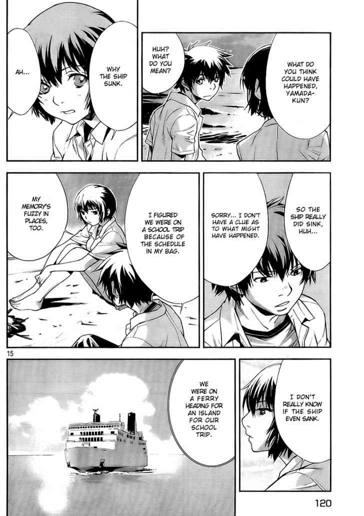 Page: 1
