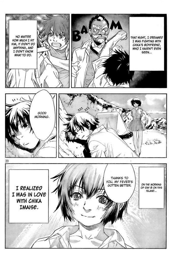 Page: 1