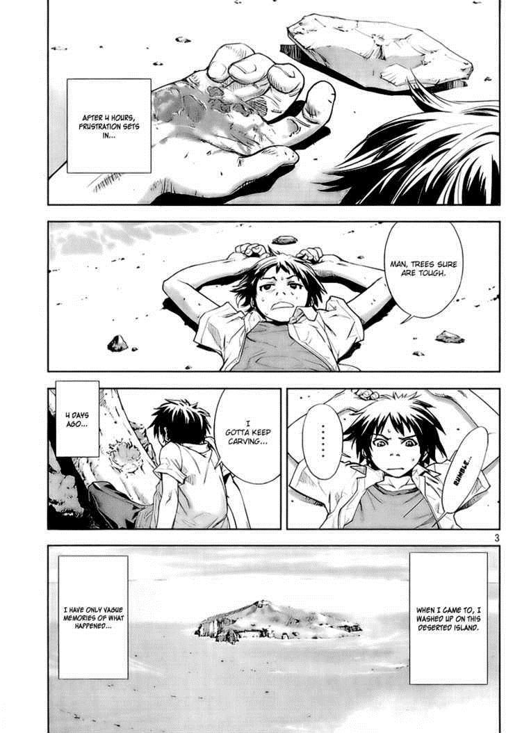 Page: 1
