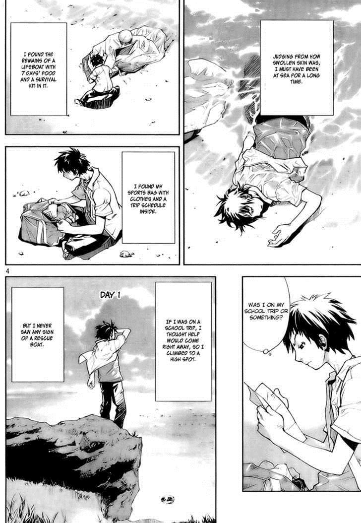Page: 1