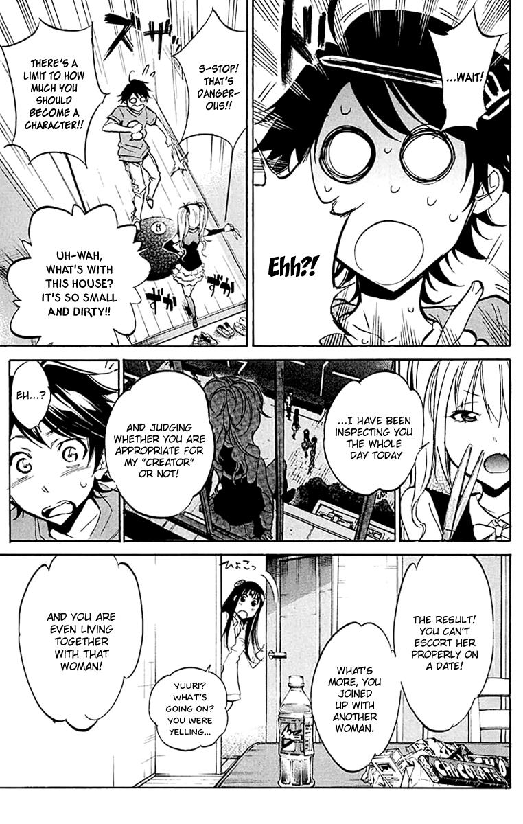 Page: 1